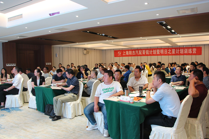 1563352976994808.jpg 全場照片1.JPG